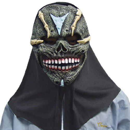 Amico Frightful Big Red Gory Teeth Skull Latex Halloween Mask