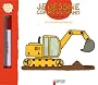 Je dessine comme un grand les engins du chantier