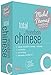 Total Mandarin Chinese Foundation Course: Learn Mandarin Chinese with the Michel Thomas Method