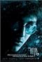 Harry Potter And The Half Blood Prince - Movie Poster (Once Again I Must Ask Too Much Of You, Harry) (Size: 27" x 39")