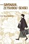 Sayonara, Zetsubou-Sensei 7