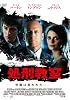 処刑教室[DVD]