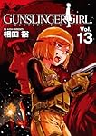 GUNSLINGER GIRL 13 (電撃コミックス)