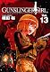 GUNSLINGER GIRL 13 (電撃コミックス)