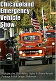  : 2006 Chicagoland Emergency Vehicle Show