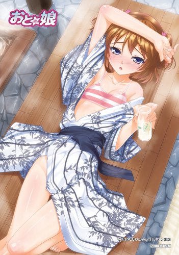 ���ȡ�̼ VOL.6 (�ߥꥪ���å�57)