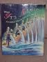 Disney's It's Magic!: Stories from the Films