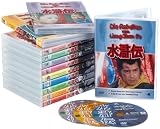Die Rebellen vom Liang Shan Po (alle Folgen auf 12 einzelnen DVDs (eingeschweißt) - exklusiv bei Amazon.de)