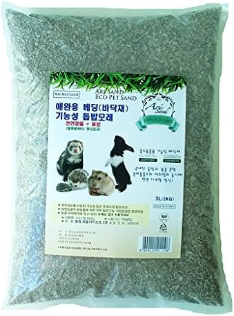 [ARISAND] Functional Flooring Material (Bedding) for Pets / 6.6 pound