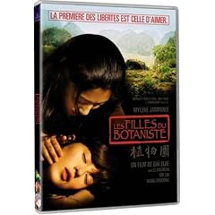 Les filles du botaniste