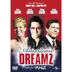 アメリカン・ドリームズ (ユニバーサル・セレクション第2弾) 【初回生産限定】