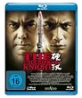 The Underdog Knight [Blu-ray]