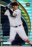 【オーナーズリーグ】[李　大浩] オリックス・バファローズ スーパースター 《OWNERS LEAGUE 2012 02》ol10-037