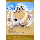 Japji: Song of the Soul by  Guru Raj Kaur & Dr. Harjot Kaur Singh 