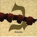 Masada