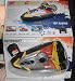 The New Hovercraft Speed Boat Electric on Land, Water, and Snow Hovercraft RTR - MAY COME IN RED OR WHITE- WILL SEND WHATS AVAILABLE! (color sent in random)