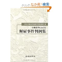 �J���ٔ��ɂ�������َ�������W