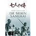 Filme f�r Anspruchsvolle - Teil 1