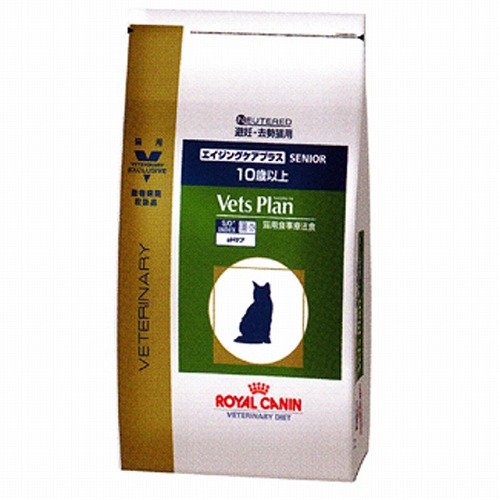 ベッツプラン　猫エイジングケアプラス【2kg】