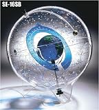 Buy National Geographic Artline Globes SE-16SB 16 Inches Starship Earth II by National Geographic/Artline Globes