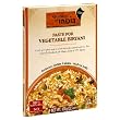 Kitchens Of India Curry Paste For Vegetable Biryani, 3.5-Ounce Boxes (Pack of 6)