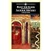 books to learn from and live by