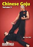 Chinese Goju DVD: Volume 2