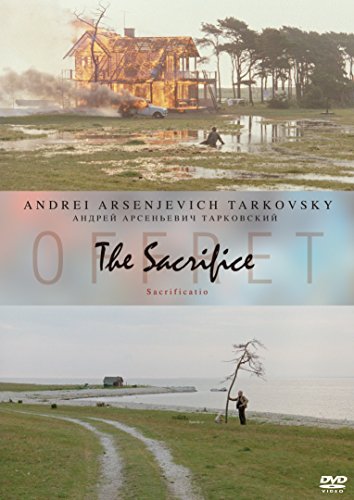 サクリファイス 【DVD】