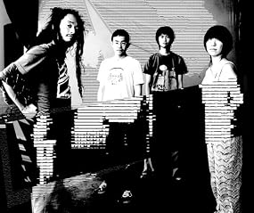 Image of Boredoms