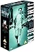 The Complete James Dean Collection : East Of Eden / Rebel Without A Cause / Giant [DVD] [1955]