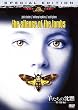�r�����̒��� (���ʕ�) [DVD]