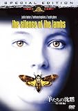 �r�����̒��� (���ʕ�) [DVD]