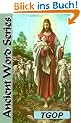 Ancient Word Series: The Gospel of Peace