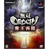 無双OROCHI 魔王再臨 プレミアムBOX