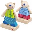 Haba Ben And Benni Stacking Toy