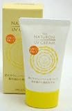 �p�b�N�X�i�`������ UV�N���[�� SPF15 PA++ 45g