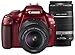 Canon&nbsp;�f�W�^����჌�t�J����&nbsp;EOS&nbsp;Kiss&nbsp;X50&nbsp;���b�h&nbsp;�_�u���Y�[���L�b�g&nbsp;KISSX50RE-WKIT