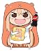干物妹！うまるちゃん　N (JUMP j BOOKS)