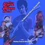 In Memory of Michael Bloomfield