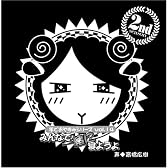 羊でおやすみシリーズVol.14「みんなで一緒に寝ようよ」
