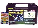 高級リークファインダーキットカーエアコンガス漏れ止め剤付325の画像
