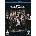 'Allo 'Allo! - Series 8 & 9 [1992] [DVD]