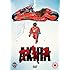Akira [DVD]