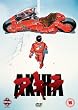 Akira [DVD]