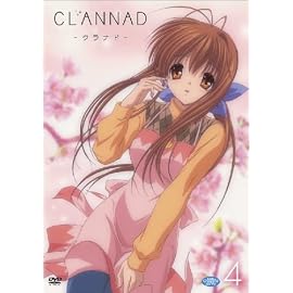 CLANNAD 4 (通常版) [DVD]