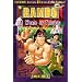 Rambo (Animated Series), Volume 1 - A World of Trouble