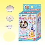 Canバッチgood!4cmバッチセット (Canバッチgood!Super! New!Canバッチ Good Super!専用)