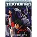 Teknoman - Collection Two (Vol. 2)