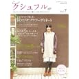 クシュフル Ｖｏｌ．７<br>ぶんか社<br>880円<br>ISBN:9784821163915