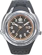 Timex 41651 Expedition Adventure Tech with LED Flashlight